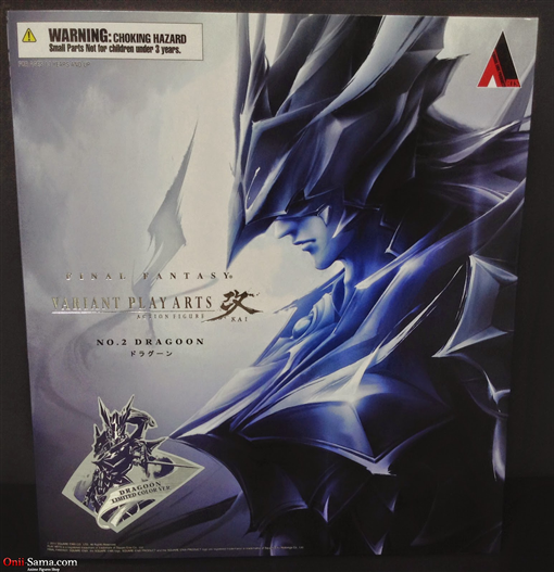 Mua bán PLAY ARTS KAI DRAGOON LIMITED COLOR 2ND